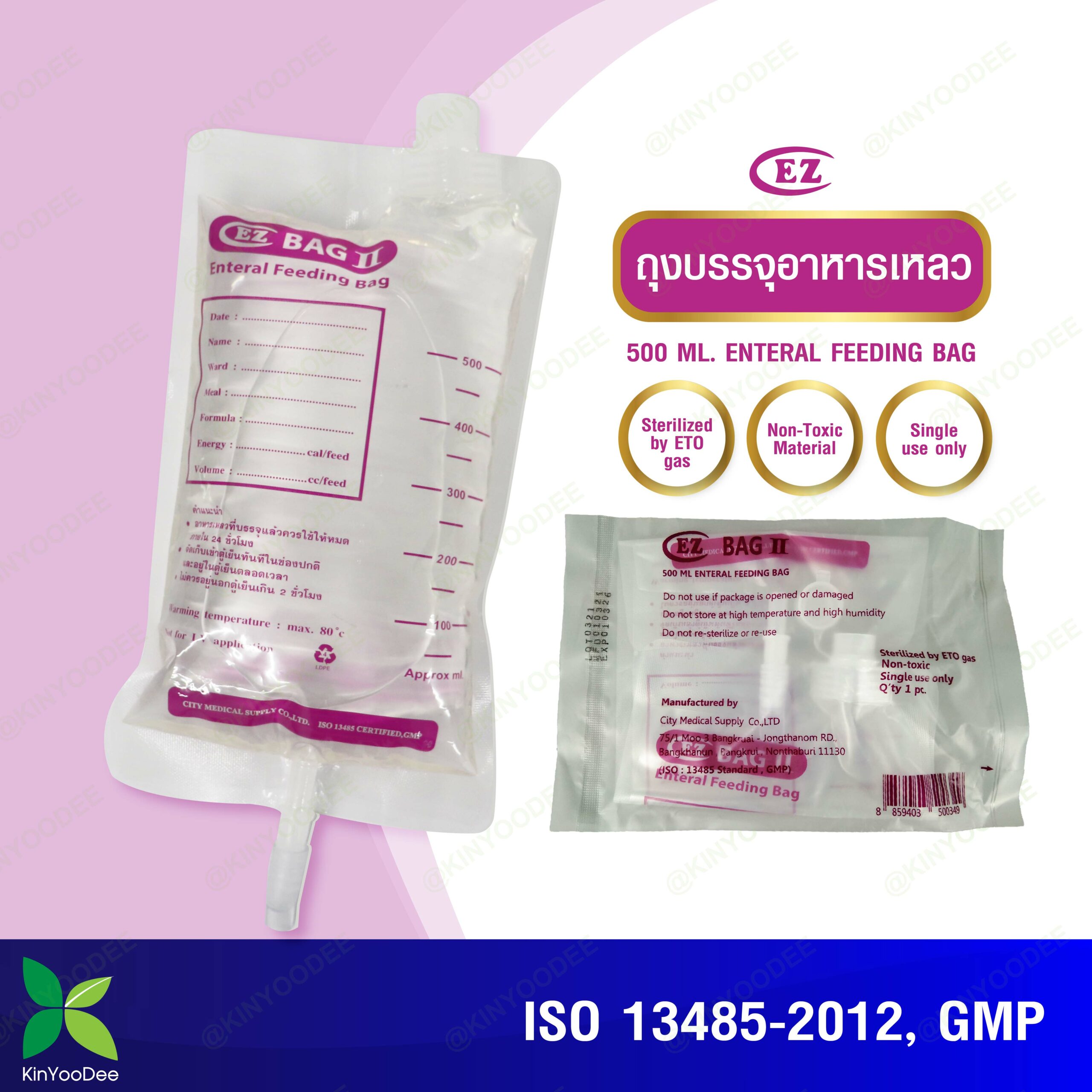 BAG-05-01