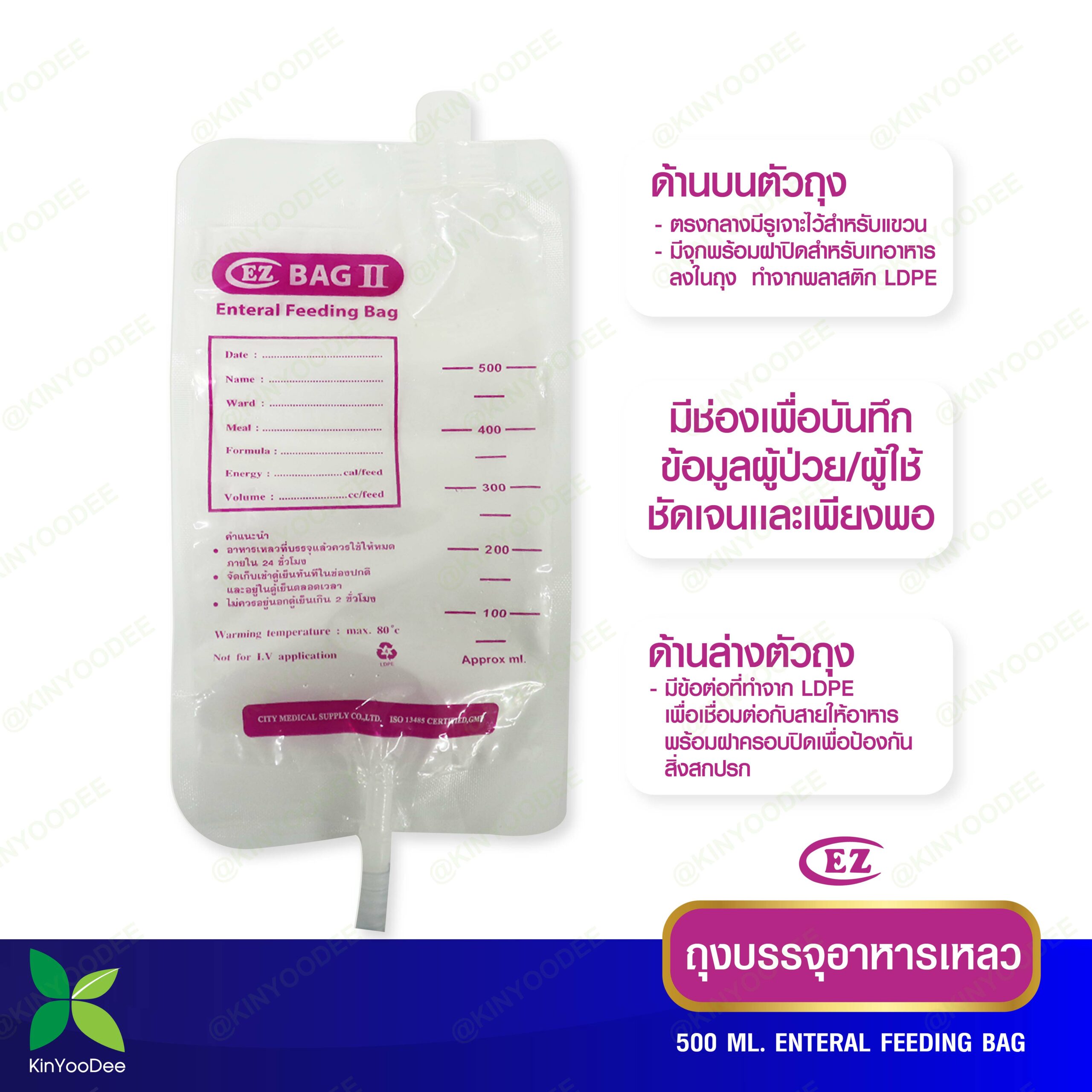 BAG-07-01